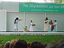 DSC00421.JPG