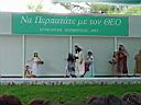 DSC00422.JPG