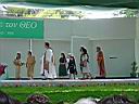 DSC00424.JPG