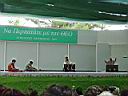 DSC00426.JPG