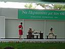 DSC00430.JPG