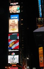No Ball Dropping Tonight