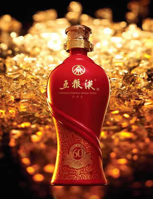 liquor