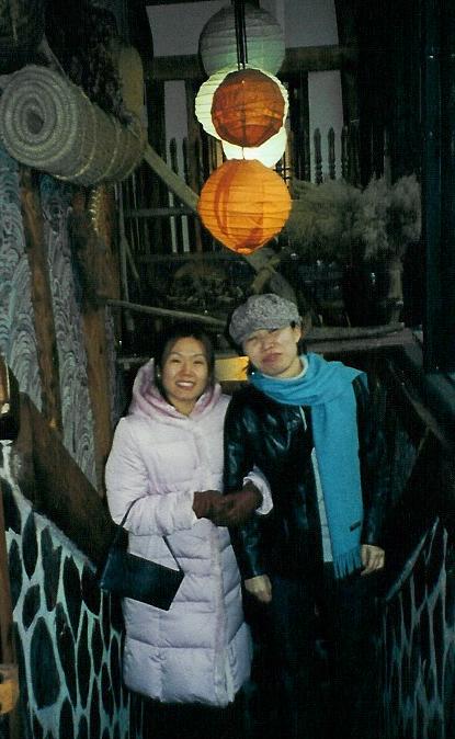 Me and HaeJun in front of Traditional Korean Tea House