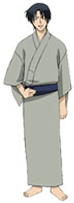 shigure