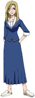 u_chan