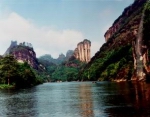 Wuyi-China-E.jpg