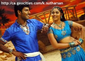 Thamirabarani 2007 Tamil Movie