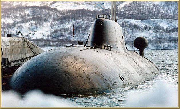 Akula Class submarine. Project 971.