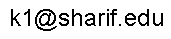 my email address