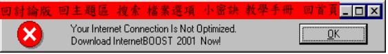 �w����{2001�~��B��չw�����V