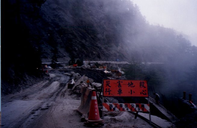 Road conditions variable