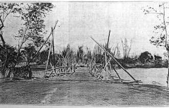 pindutin mo para lumaki