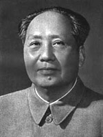 Mao