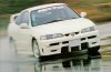 Integra Type R