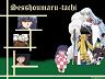 Sesshoumaru-tachi