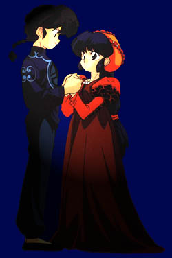 Look!  The spotlight's on Ranma and Akane!