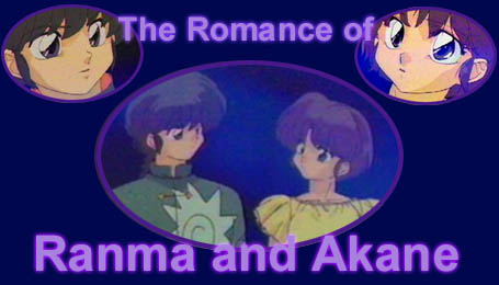 The Romance of Ranma and Akane