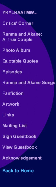 Link Bar