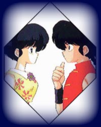 Ranma and Akane