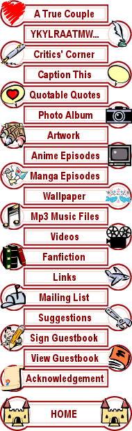 Link Bar