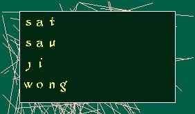 sat sau ji wong