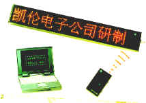 hongwaiping.BMP (96654 bytes)