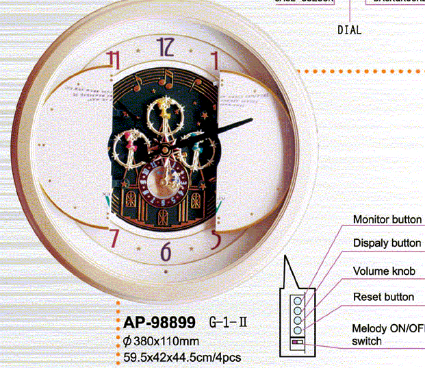 Kaiser Clock Company Digital Clocks