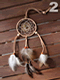 dreamcatcher