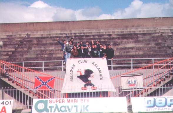 Bulldogs στο Εθνικό Στάδιο Καλαμάτας