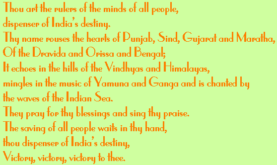 National Anthem