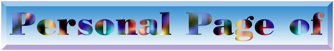 YOU ARE MOST WELCOME VISIT THIS PAGE