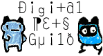 The Digital Pets Guild