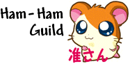 Fluffball at the Ham-Ham Guild