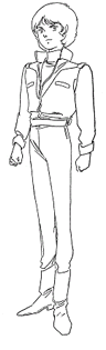 Kamille Bidan