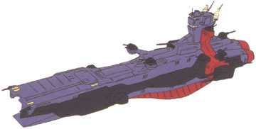 Salamis Kai
