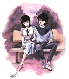 Fa and Kamille
