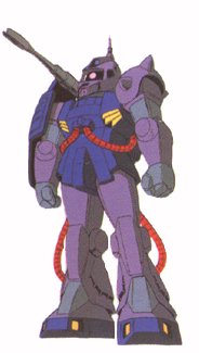 Zaku Cannon