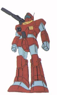 GM Cannon