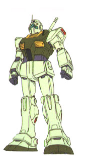 RGM-79R GM II