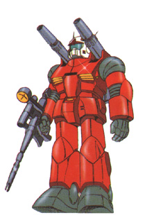 RX-77-2 Guncannon