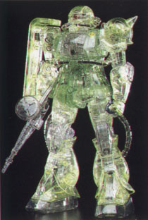 Zaku II (Front View)