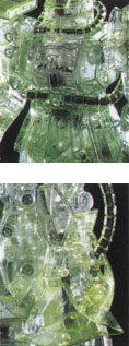 Zaku II (Details)