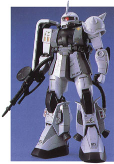 Zaku II (Front View)