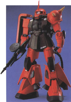Zaku II (Front View)
