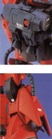 Zaku II (Details)