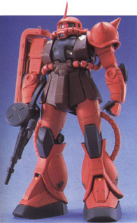 Zaku II (Front View)