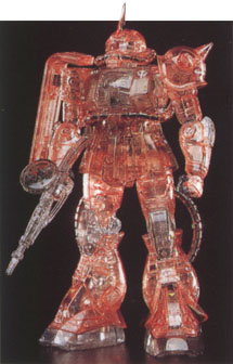 Zaku II (Front View)