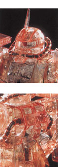 Zaku II (Details)