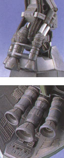Gelgoog (Details)